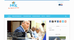 Desktop Screenshot of movementufuturokorsou.com